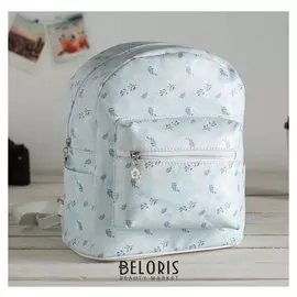 Рюкзак, отдел на молнии, наружный карман, цвет белый