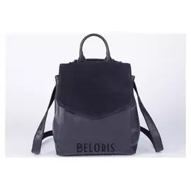 Рюкзак, отдел на молнии, наружный карман, цвет чёрный