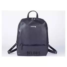 Рюкзак, отдел на молнии, наружный карман, цвет чёрный