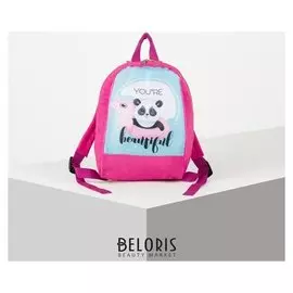 Рюкзак «Панда», 20х13х26 см, отд на молнии, розовый