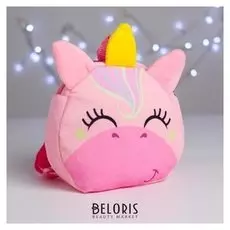 Рюкзак плюшевый «Волшебный единорог», детский