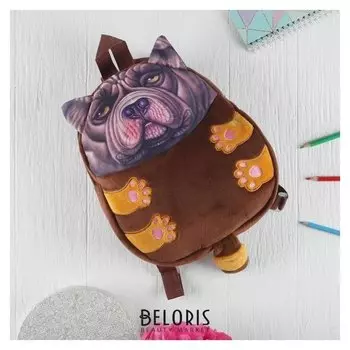 Рюкзак «Пятнистый пёсик», виды