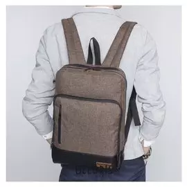 Рюкзак школьный, 2 отдела на молниях, 2 наружных кармана, цвет коричневый