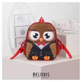 Рюкзак школьный, отдел на молнии, 2 боковых кармана, цвет чёрный