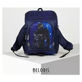 Рюкзак школьный, отдел на молнии, наружный карман, 2 боковых кармана, цвет синий