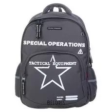 Рюкзак школьный с эргономичной спинкой Милитари.Звезда