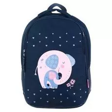 Рюкзак школьный с эргономичной спинкой Милый слоник