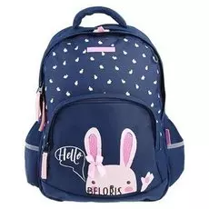 Рюкзак школьный с эргономичной спинкой "Нello, кролик"