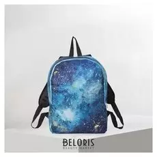 Рюкзак Skyfall, 40х30х12 см