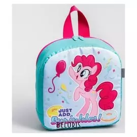 Рюкзак со светодиодом «Пони»‎, Hasbro, 20 X 9 X 22 см