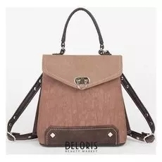 Рюкзак-сумка, 2 отдела на молниях, наружный карман, цвет коричневый