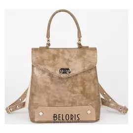 Рюкзак-сумка, 2 отдела на молниях, наружный карман, цвет бежевый