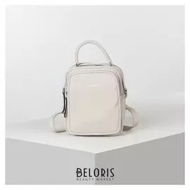 Рюкзак сумка L-892018, 19*11*22, 2 отд на молниях, 2 н/кармана, стропа, бежевый