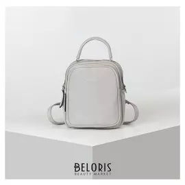 Рюкзак сумка L-892018, 19*11*22, 2 отд на молниях, 2 н/кармана, стропа, серый