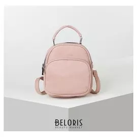 Рюкзак сумка L-892019, 19*11*22, отд на молнии, 2 н/кармана, стропа, розовый