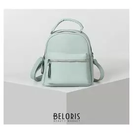 Рюкзак сумка L-892028, 19*11*22, отд на молнии, 2 н/кармана, мятный