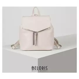 Рюкзак-сумка, отдел на молнии, 2 наружных кармана, цвет бежевый