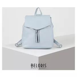 Рюкзак-сумка, отдел на молнии, 2 наружных кармана, цвет голубой