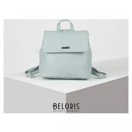 Рюкзак-сумка, отдел на молнии, 2 наружных кармана, цвет мятный