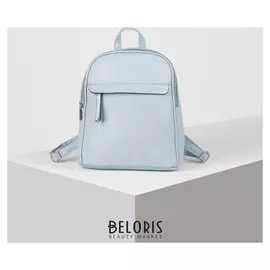 Рюкзак-сумка, отдел на молнии, 3 наружных кармана, цвет голубой