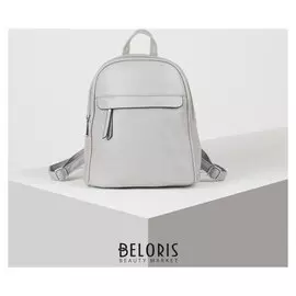 Рюкзак-сумка, отдел на молнии, 3 наружных кармана, цвет серый