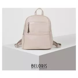 Рюкзак-сумка, отдел на молнии, 4 наружных кармана, цвет кремовый