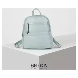 Рюкзак-сумка, отдел на молнии, 4 наружных кармана, цвет голубой