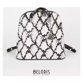 Рюкзак-сумка, отдел на молнии, наружный карман, цвет белый/чёрный