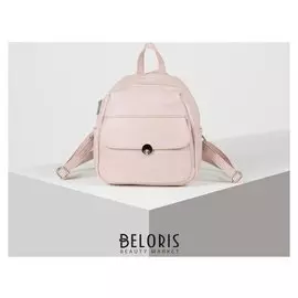 Рюкзак-сумка, отдел на молнии, наружный карман, цвет розовый