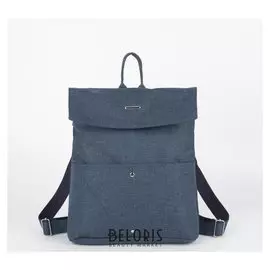 Рюкзак-сумка ср-03, 27*10*30, отд на клапане, 3 н/кармана, синий