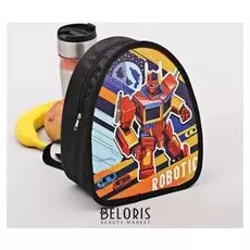 Рюкзак-термосумка «Робот», 3.5 л