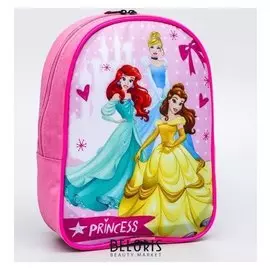 Рюкзак Три принцессы, 21*9*26, отд на молнии, розовый