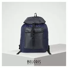 Рюкзак туристический, 25 л, отдел на шнурке, наружный карман, цвет синий/серый