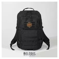 Рюкзак туристический, 2 отдела на молниях, 2 наружных кармана, цвет чёрный