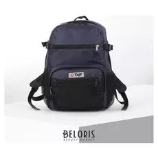 Рюкзак туристический, 30 л, отдел на молнии, наружный карман, 2 боковые сетки, цвет синий