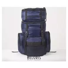 Рюкзак туристический, 60 л, отдел на молнии, 3 наружных кармана, отстёгивающаяся секция, цвет синий