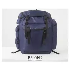 Рюкзак туристический, 70 л, отдел на шнурке, 5 наружных карманов, цвет синий