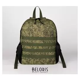 Рюкзак туристический, отдел на молнии, 2 боковых кармана, цвет камуфляж