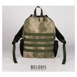 Рюкзак туристический, отдел на молнии, 2 боковых кармана, цвет камуфляж