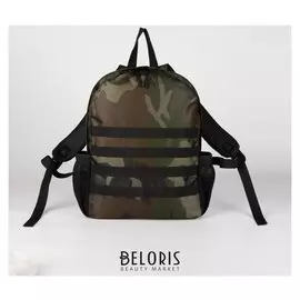 Рюкзак туристический, отдел на молнии, 2 боковых кармана, цвет камуфляж