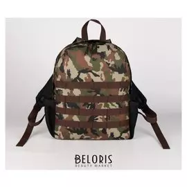 Рюкзак туристический, отдел на молнии, 2 боковых кармана, цвет камуфляж