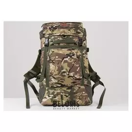 Рюкзак туристический, отдел на молнии, 50 л, 3 наружных кармана, цвет камуфляж
