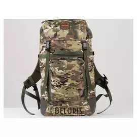 Рюкзак туристический, отдел на молнии, 70 л, 3 наружных кармана, цвет камуфляж