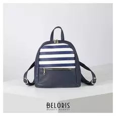 Рюкзак женский, отдел на молнии, наружный карман, цвет синий