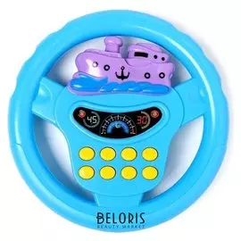 Руль музыкальный «Кораблик», звуковые эффекты