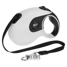 Рулетка Diil, 8 м, до 50 кг, лента, прорезиненная ручка, белая с черным