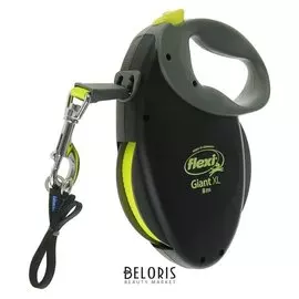 Рулетка Flexi GIANT Neon XL (от 50 кг) ремень 8 м, черная