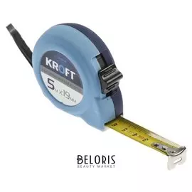 Рулетка Kroft 202059, 5 м х 19 мм, прорезиненная, с фиксатором