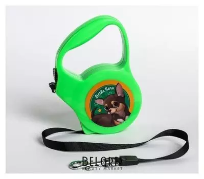 Рулетка "Little Hero", 3 м, вес животного до 18 кг, зеленая