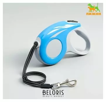 Рулетка "Молния", 5 м, до 15 кг, синяя